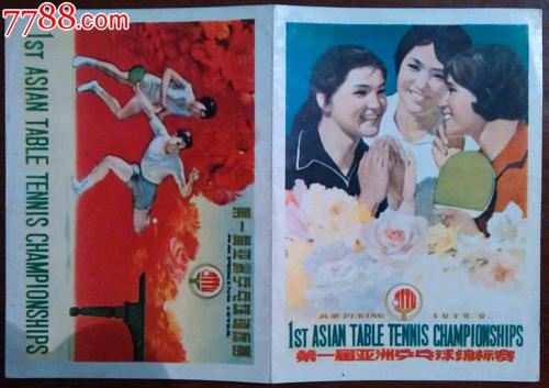 莱昂大学 Business degree certificate